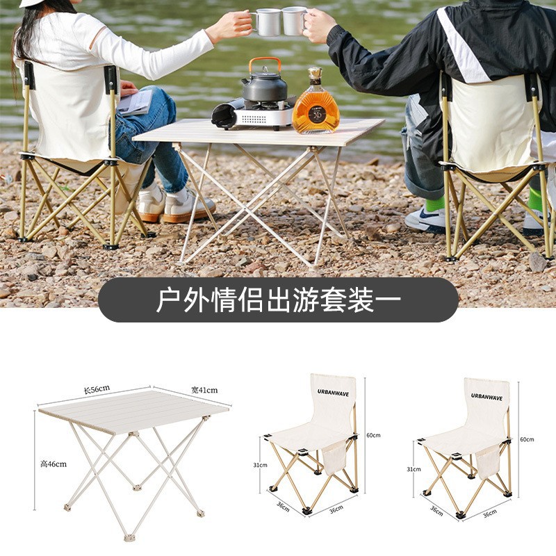 Sillas plegables al aire libre taburetes plegables taburetes portátiles sillas de pesca sillas para estudiantes de arte Maza sillas de bocetos para acampar