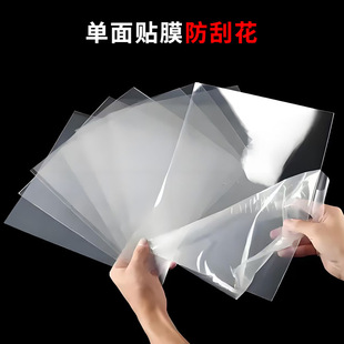 �S���lpet͸������Ƭ���ϰ��pvc����zƬps����Ƭ��ɫ�ɫӲƬ��