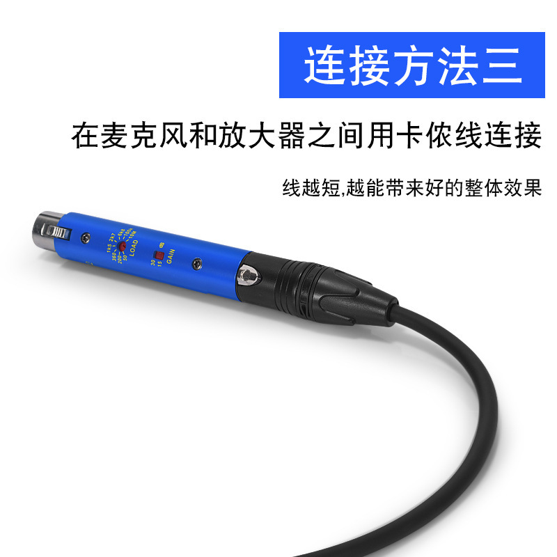 Transfronteriza bobina móvil micrófono amplificador de voz de descarga de la bobina móvil micrófono dedicado preamplificador rendimiento amplificador de micrófono