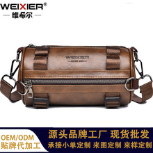 WEIXIER��ʿ�L��μ�б�����������ˮ�r��С������ePU�п�С��