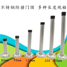 304PT픷ײTTzλbT׼L