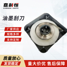 �T����ī�Cе�M�ωT�Ϲε���ӡ�C��ī��ӡˢ�C�ε�Ƭ���߹����S��