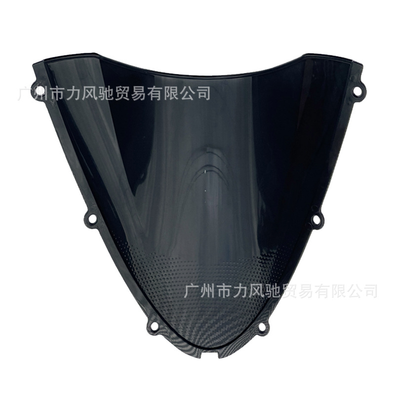 Adecuado para Kawasaki ZX6R 636 05-08 ZX10R 06-07 parabrisas delantero, espejo resistente al viento, patrón de fibra de carbono