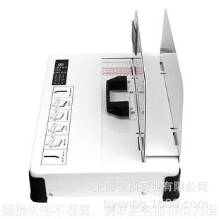 ���ABY390�����bӆ�Cȫ�ԄӘ˕��z�b�Cؔ�պ�ͬ�����o���ןo��