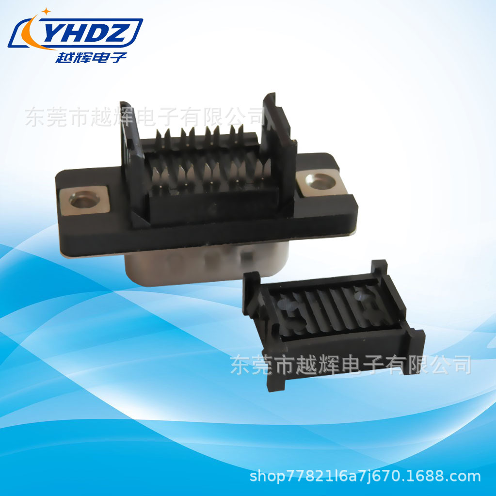 DB9P压线式-C.jpg