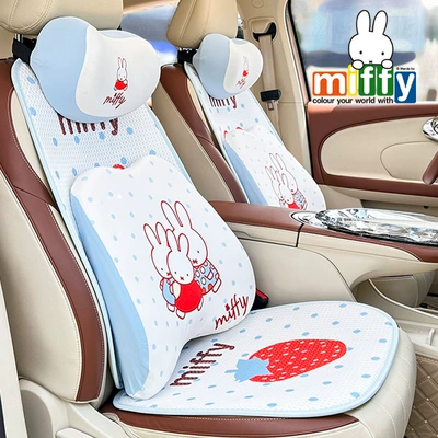 Buz ipək Miffy dovşan avtomobil bel və boyun yastığı