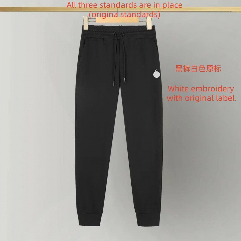 Black trousers