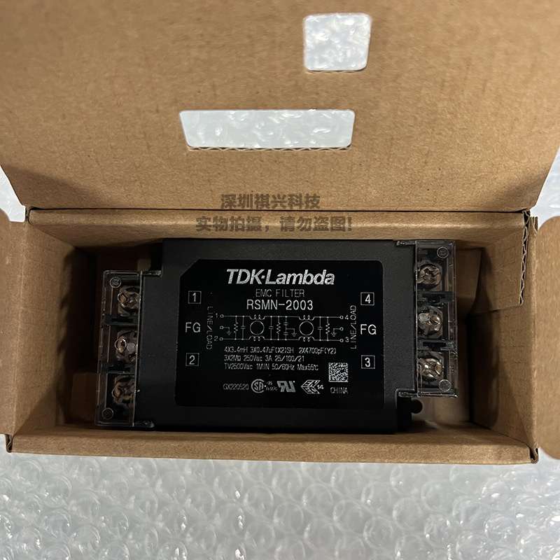 原装TDK-LAMBDA EMC电源滤波器 RSMN-2003D RSMN-2003L 3A220V