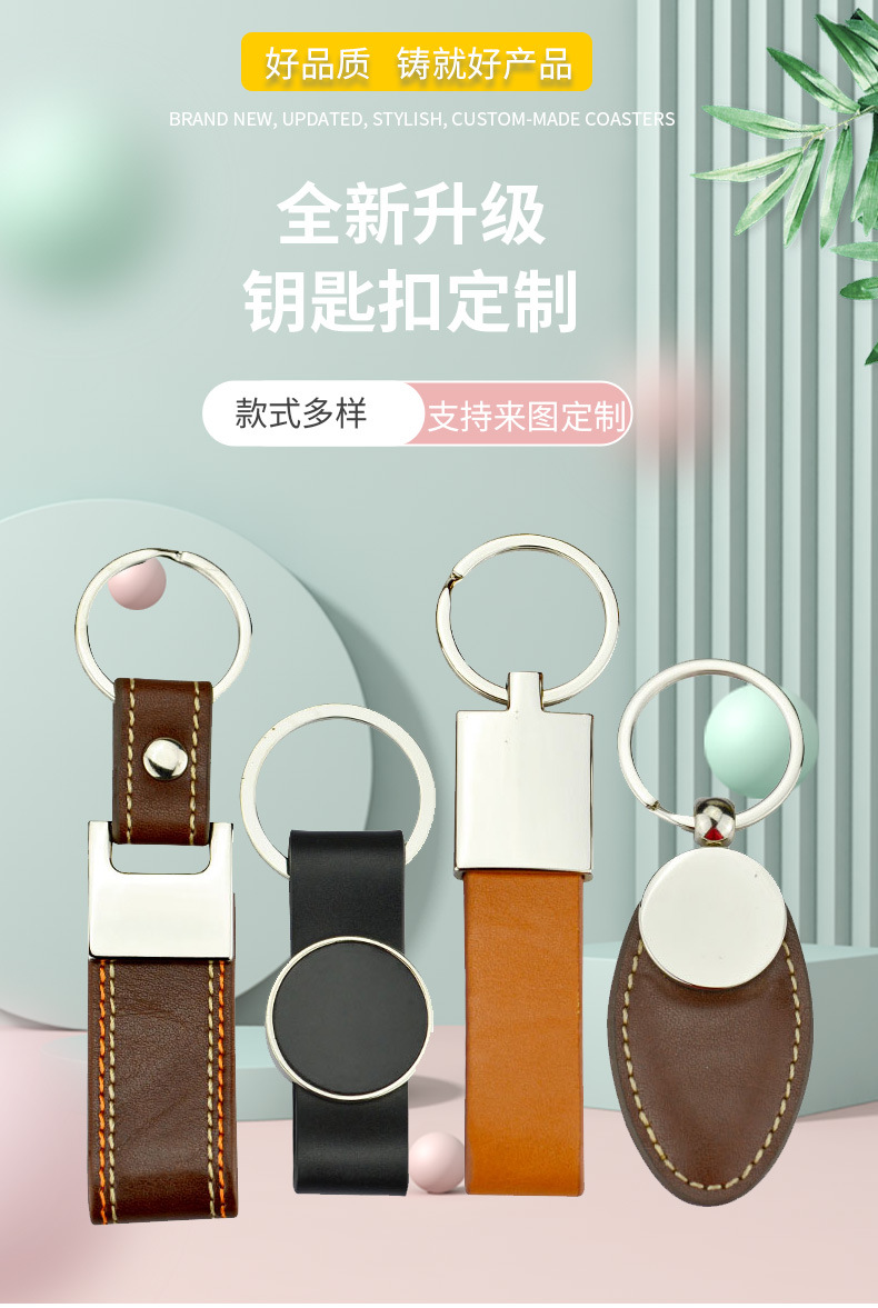 详情psd_01