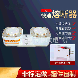 P��RS8 6300A P107S-1�Ӹߘ��ͷ�����˨ʽ�Ŀ׿����۔������l�t��