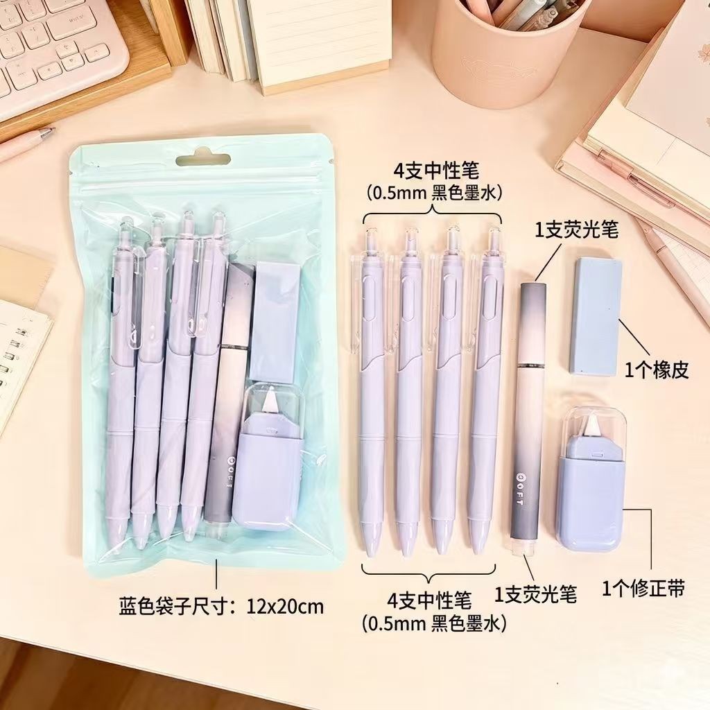 Set de Papelería Escolar Set de 7 Piezas para Estudiantes