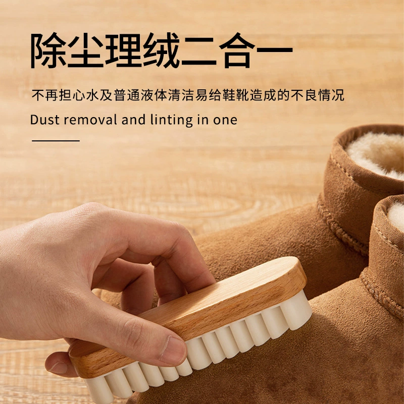 Производители щеток для обуви оптом Бук сырая резиновая щетка бархатная щетка замшевая обувь зимние сапоги кисть обувь инструменты производители оптом