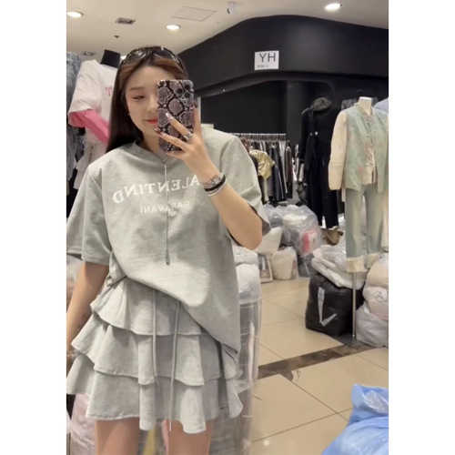 Korean Version Instagram Fashion Personalized Set for Women Summer Printed Short Sleeve T-Shirt and Cake Skirt Two-Piece Set