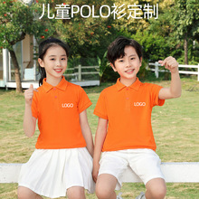 ��ͯ�Ļ��V������ �Ʒ��I����polo���� ��С�W��У����Ӱ��ӡ��