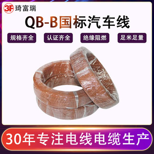 QB-B������܇����܇���·��؛܇�͉������b���͸ߜؼ��~���Դ��