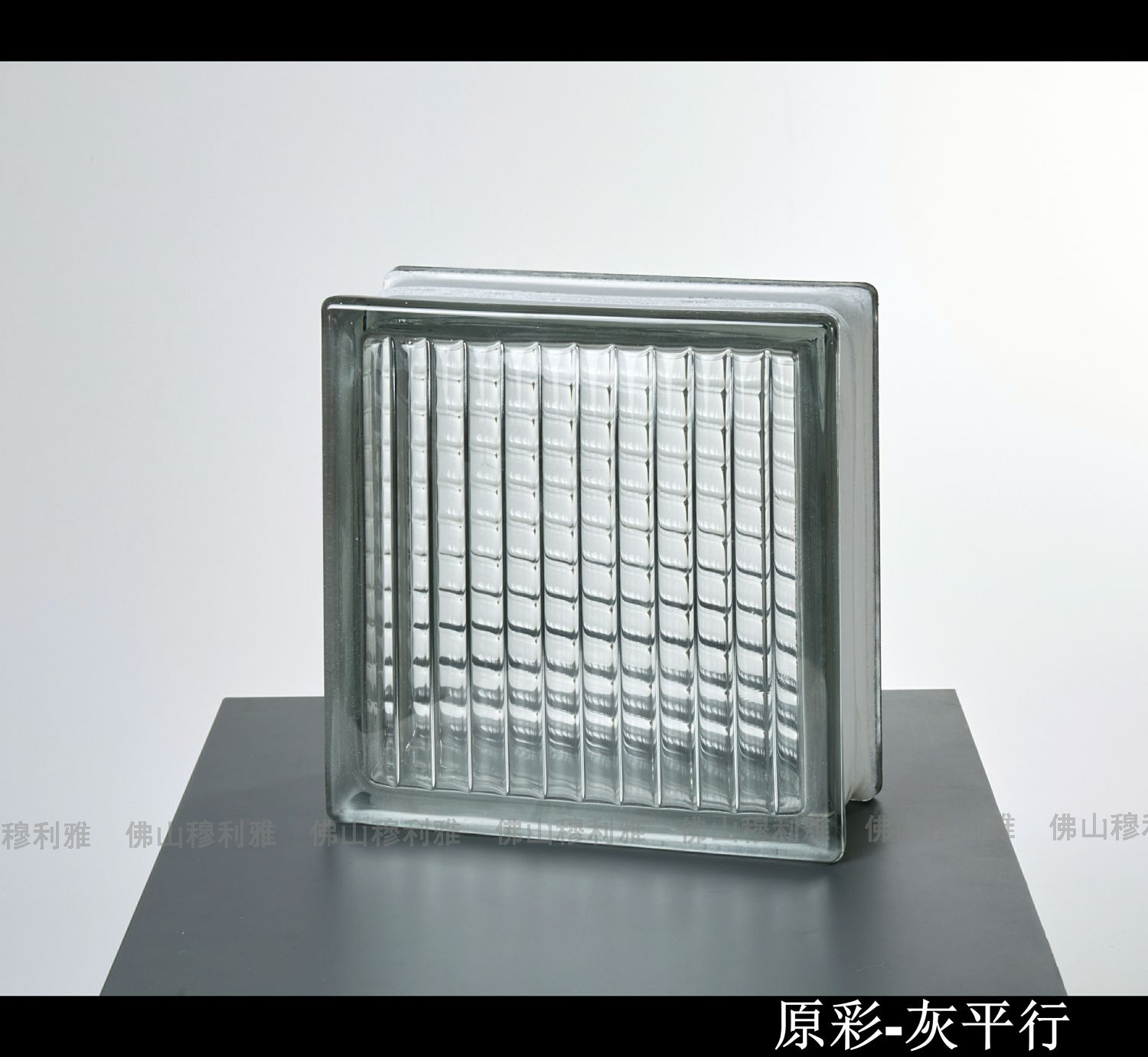 Lihai Hielo ladrillo de vidrio decoración red roja ladrillo cuadrado pared de partición de baño pared de fondo fabricante de ladrillo de vidrio hueco