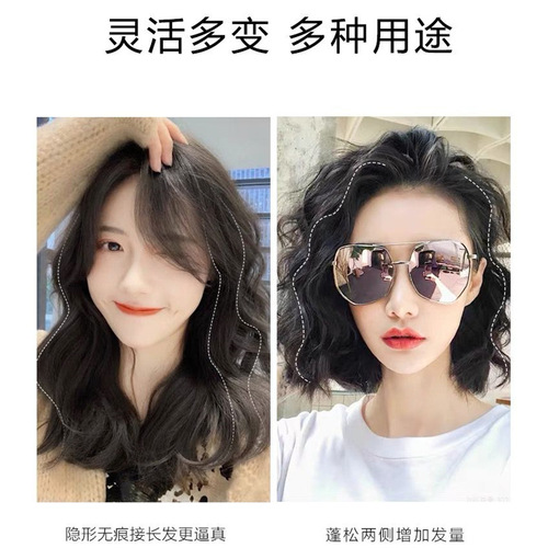 Hairpiece for long hair female influencer water wave curly hair clip-in hair extension single piece invisible hairline seamless synthetic human hair wig cap