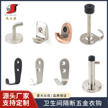 �WУ����304���P䓎��������h������ϴ���g201�l���g�������h