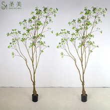 绿植假树景观红继木树南天竹满堂红树海岛春花树摆件酒店花艺插枝