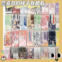 ins可爱卡通黑色水笔0.5mm小学生考试刷题笔高颜值按动中性笔
