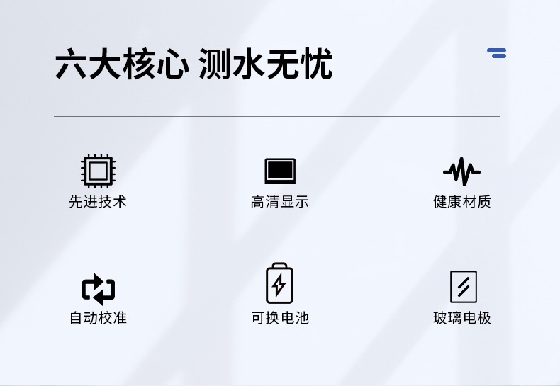 两键不背光PH2_02