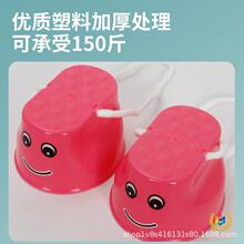 ✅厂家直销笑脸高跷儿童踩高跷幼儿园感统器材小孩平衡前庭训练高