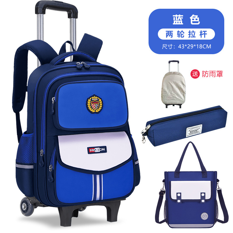 26 nuevas mochilas de tirón para estudiantes de primaria de grado uno, dos, tres a seis mochilas impermeables para niños de gran capacidad