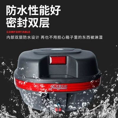Motorcycle trunk tool box universal thick