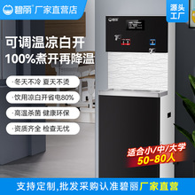 ���������ˮ�C�k����ȫ�ԄӃ�ˮֱC늟�ˮ�C�WУ��λ���_ˮ��
