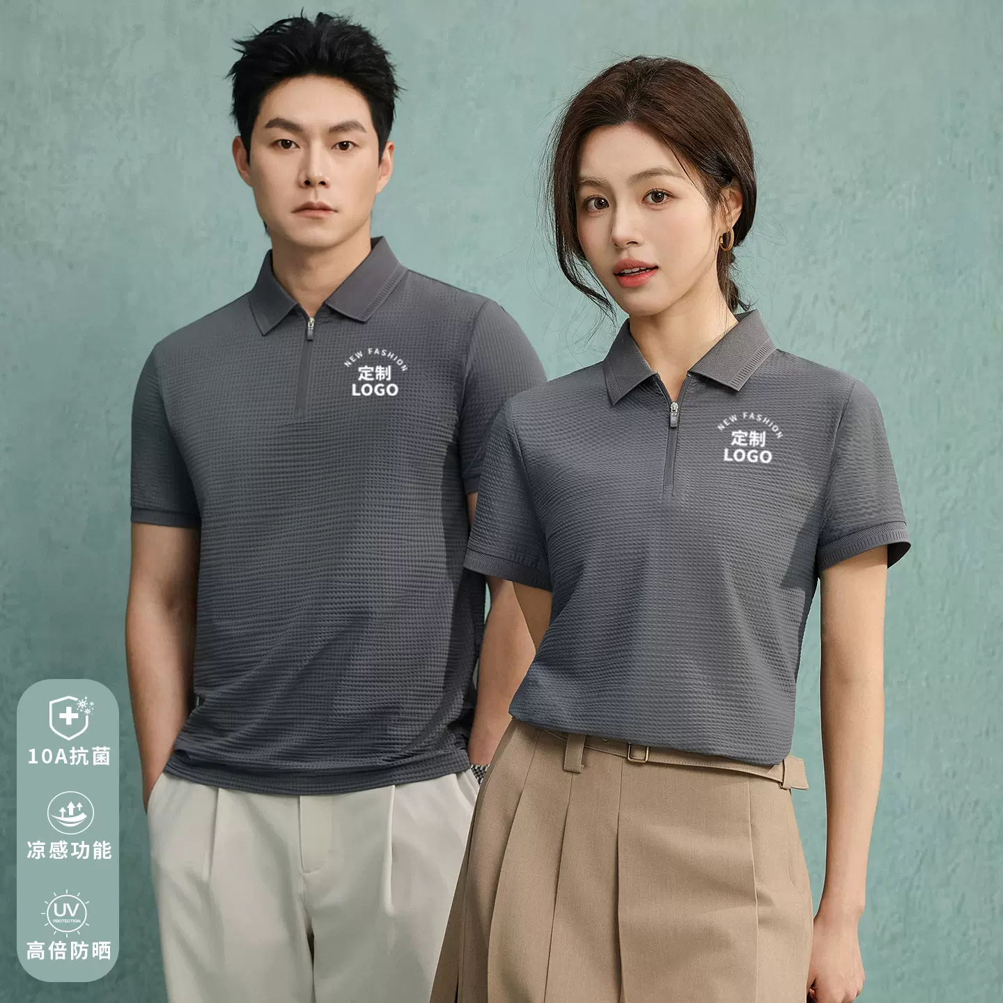 半拉链短袖运动polo衫跨境golf上衣女防紫外线高尔夫球服男士定制