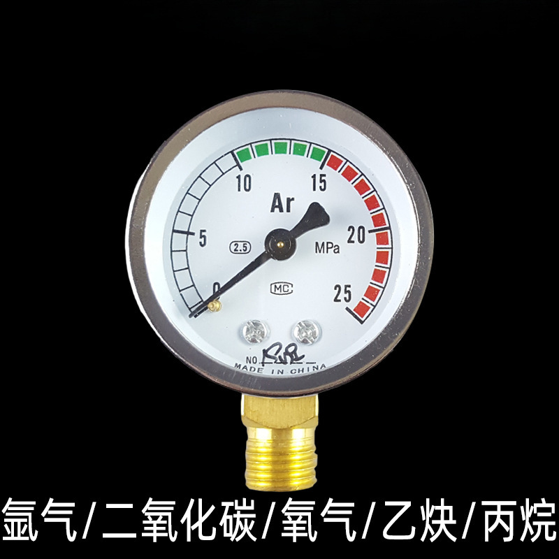 减压阀单表头氧气乙炔丙烷氮气氩气二氧化碳加热表压力表头减压器