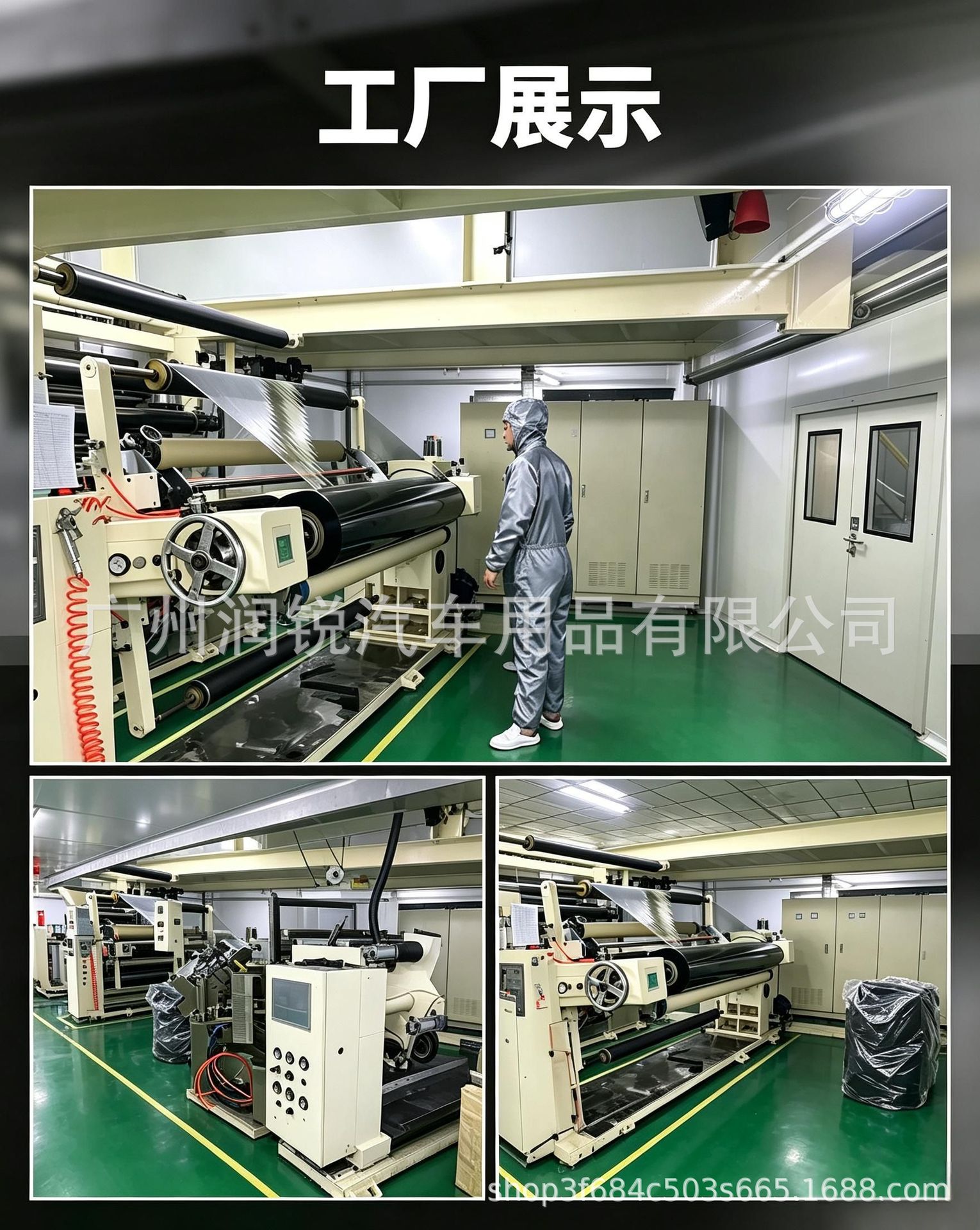 Factory direct supply for cross-border sales: TPU car paint protection film, invisible car wrap, PPF, high-gloss, scratch-resistant, and self-healing