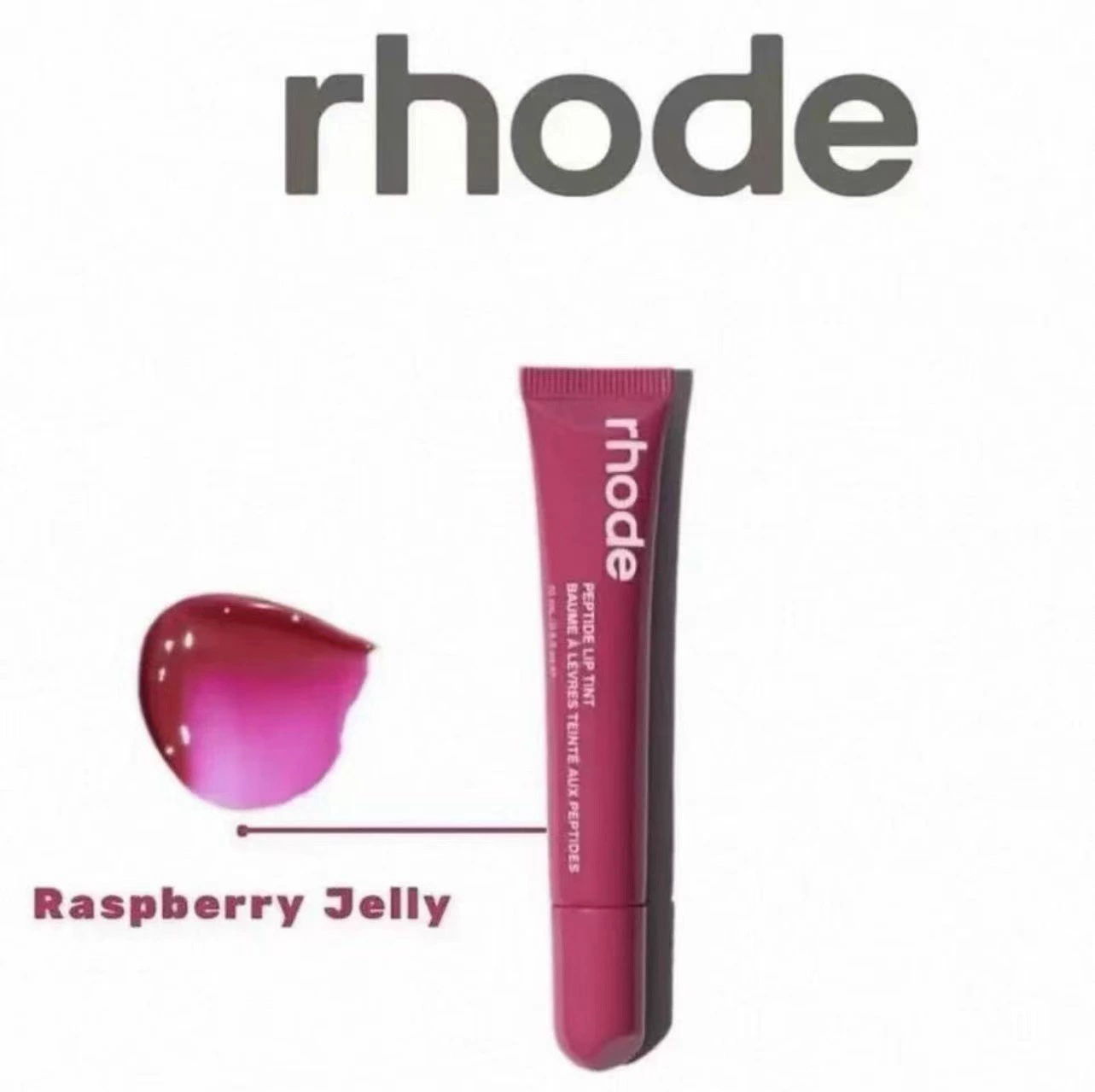 Блеск для губ Rhode espresso ribbon raspberry toast — тонирующий глянец, лёгкая туба 12 см