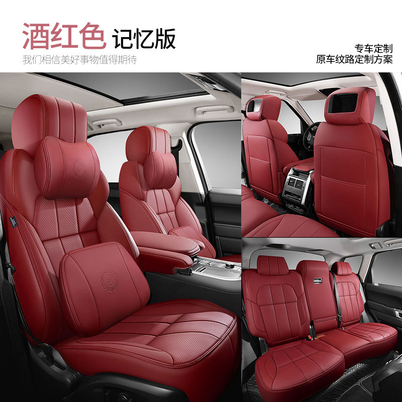 부르고뉴 메모리 에디션