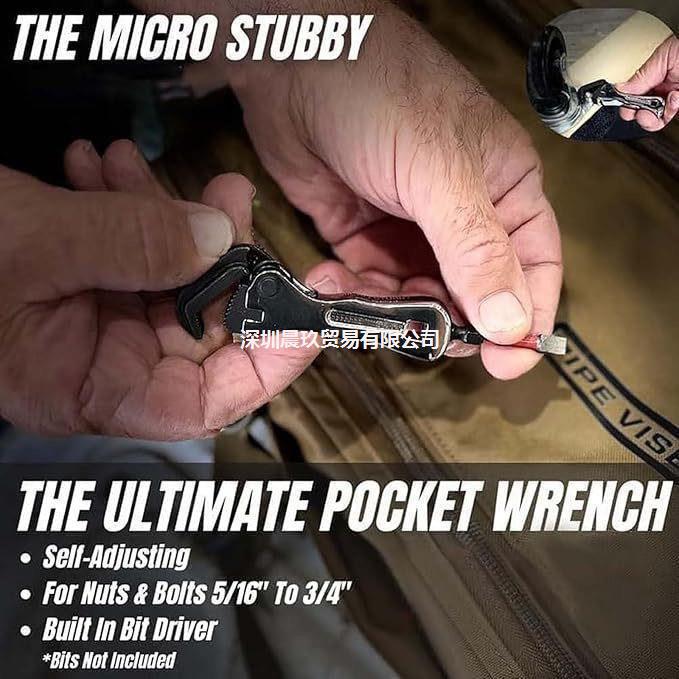 便携式多功能2合1扳手工具Micro Stubby Wrench多功能管子钳美式