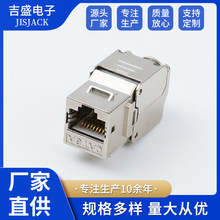 �����CAT6A��X�W�jģ�Kǧ����������;W�������\�Ͻ���Ϣģ�K