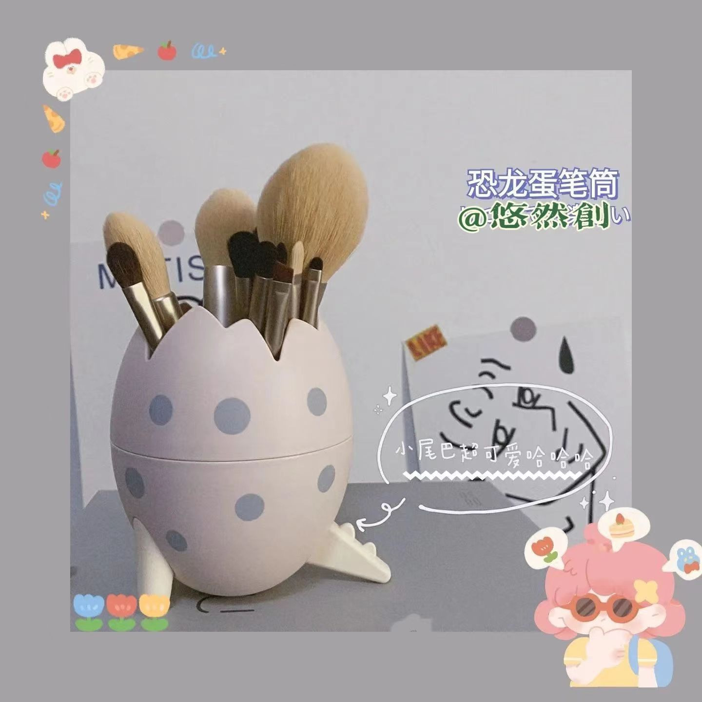 Juego de pinceles de maquillaje Morandi 12 Cangzhou Cepillo de sombra de ojos de cerdas suaves Cepillo de polvo suelto Cepillo de cejas Cepillo corrector Caja de regalo Ainoqi