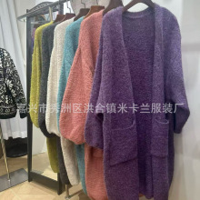 韩系慵懒风中长款针织开衫女大衣外搭秋冬新款宽松显瘦毛衣女外套