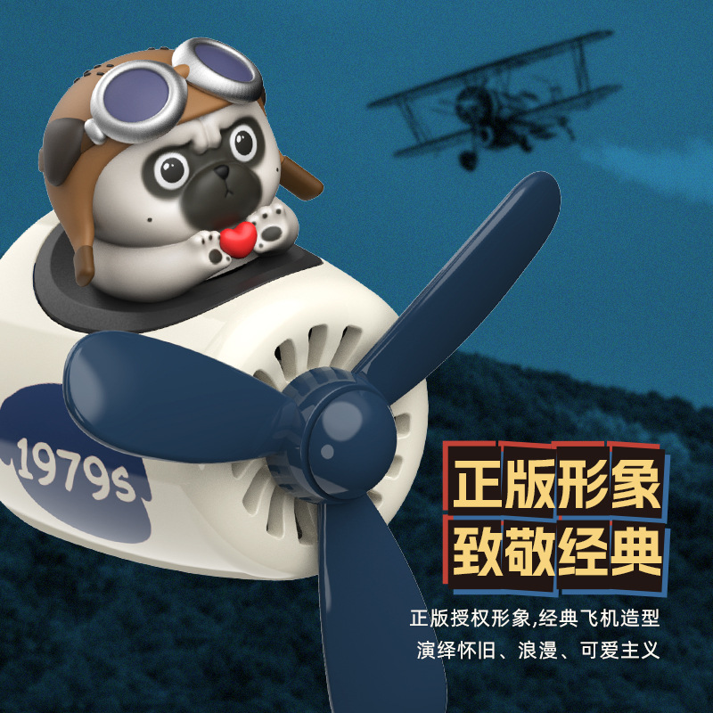 Mi gato real Barza negro coche aromaterapia pareja CP coche perfume aire acondicionado salida de aire fragancia bálsamo sólido