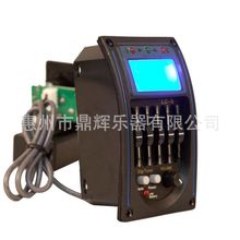 LC-5�ŵ���ҥ����ѹ��ʰ������ε��伪��ʰ����5�ξ���ʰ����EQ
