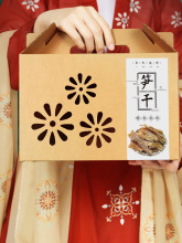 �S�ɰ��b�ж��S�Y�пպ�����S�YƷ����S�����ӄ��ⶨ ��ӆ ��