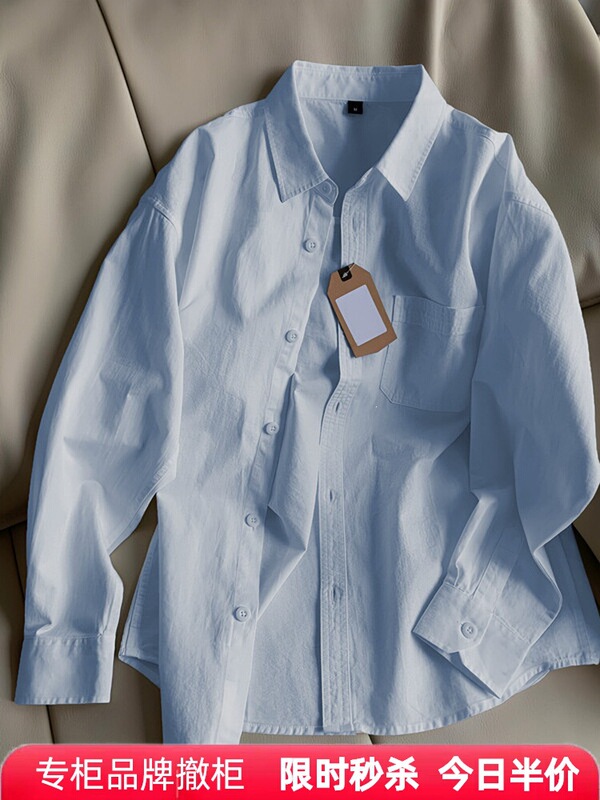 100% pure cotton light blue shirt with straight shoulders, suitable for spring and autumn, can be layered as a long-sleeved top, casual jacket for men and women, couple's wear 100% pure cotton light blue shirt with straight shoulders, suitable for spring and autumn, can be layered as a long-sleeved top, casual jacket for men and women, couple's wear