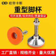 _M12ߏݗU z| ̼䓵ױP _ģ