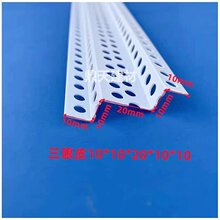 PVC�p��Ƥ���lM W��ꖽǾ��l���ں��Ľ��o�Ǿ��l�컨��픹�ˇ���l