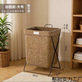 脏衣篓铁架北欧脏防水收纳桶杂物洗衣篮筐衣服整理折叠收纳箱玩具