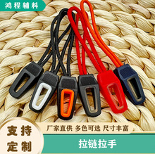 �F؛��ɫע����β�K�U���K�����^�pɫ���ț_�h���������^���