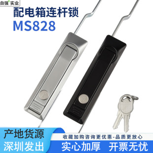 �\�Ͻ�����B�U�iMS828 ���P���ˑ��������ͨ�řC�����D���i�羳