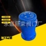 连接污水复合式scar-10c排气阀