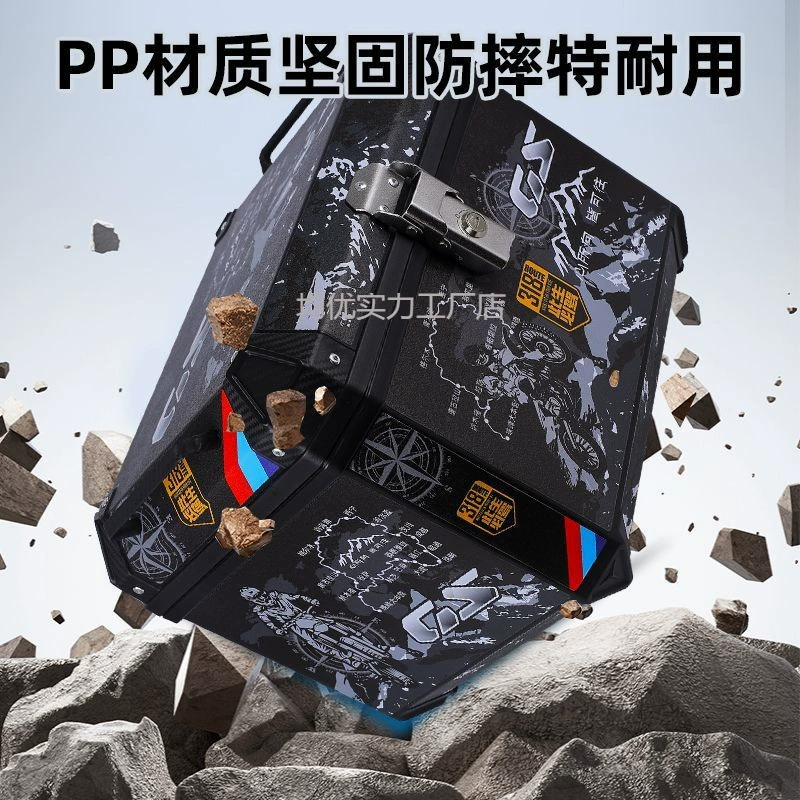 Capacious pedal, electric car, big universal extra large suitcase
