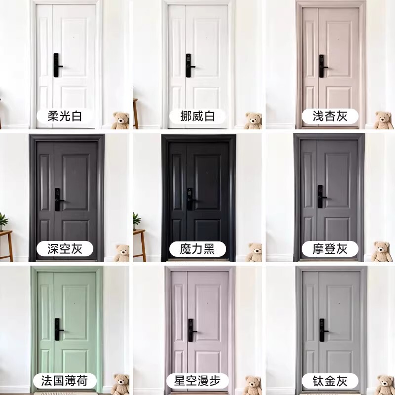 Special Paint for Changing the Color of Entrance Doors, Renovation and Transformation of Main Doors, Iron Doors, Wooden Doors, Household Self-Applied Water-Based Metal Color-Changing Paint Special Paint for Changing the Color of Entrance Doors, Renovation and Transformation of Main Doors, Iron Doors, Wooden Doors, Household Self-Applied Water-Based Metal Color-Changing Paint
